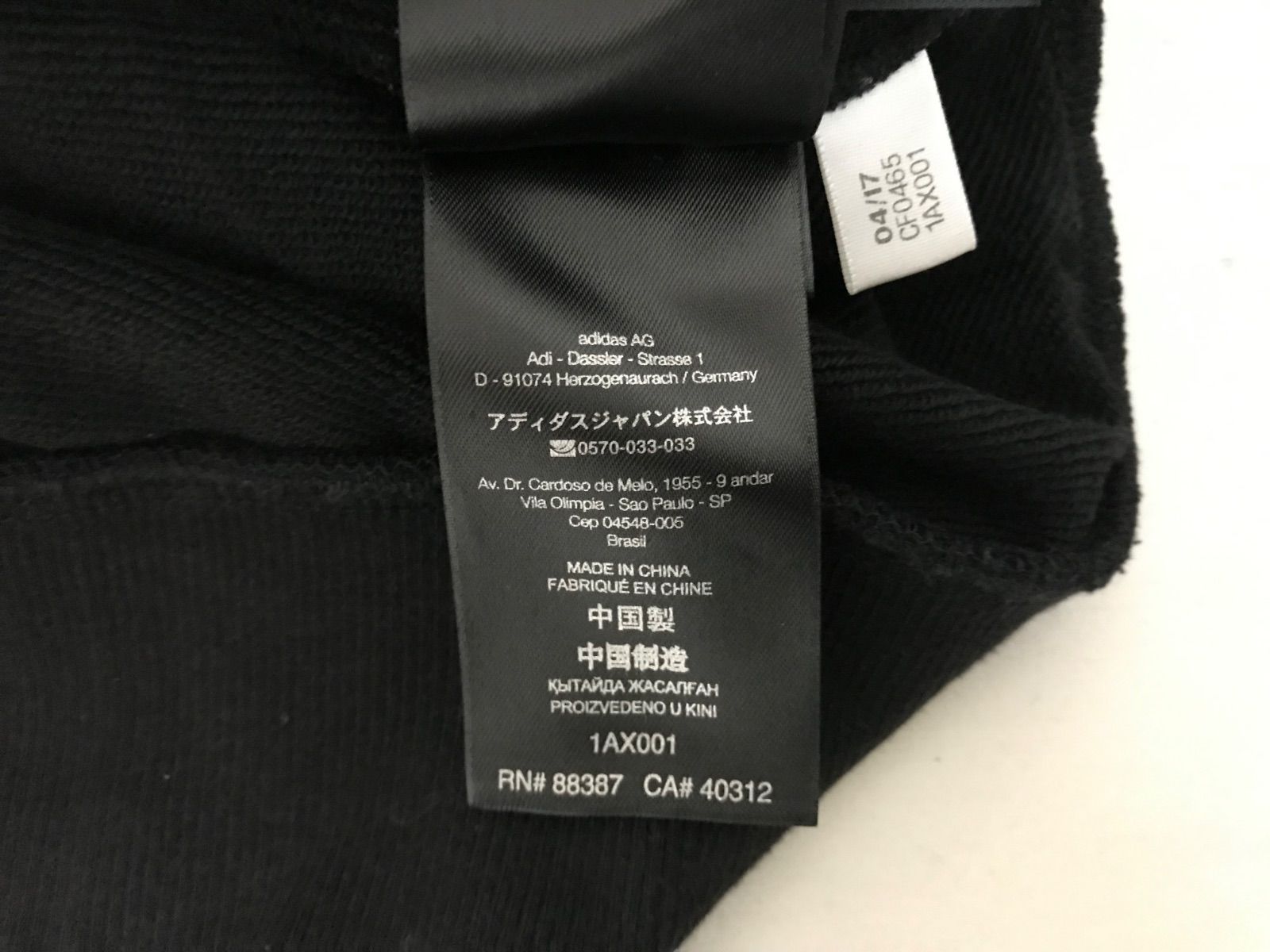 本物ワイスリーY-3ヨウジヤマモトアディダスコットンバックロゴプリントジップパーカースウェット長袖トレーナーメンズサーフミリタリーアメカジビジネススーツドレスストリートスケーターゴルフ黒ブラックS