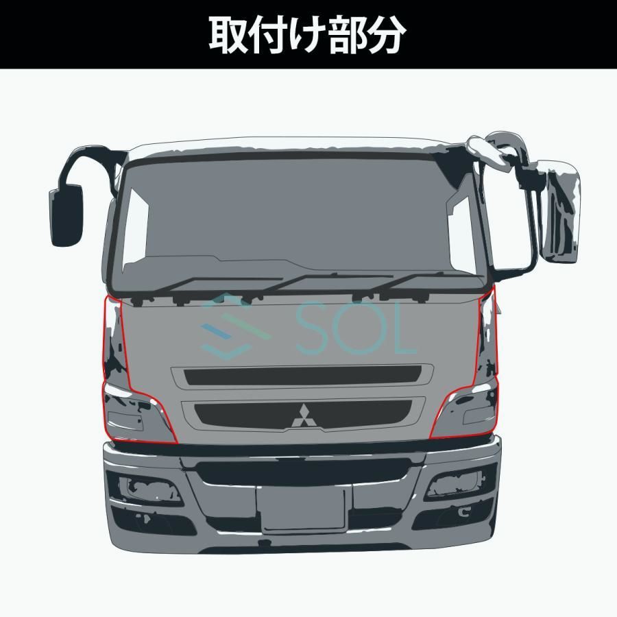 三菱ふそう スーパーグレート メッキコーナーパネル 交換タイプ お得，低価 新品 三菱 ふそう 07 スーパーグレート メッキ コーナー