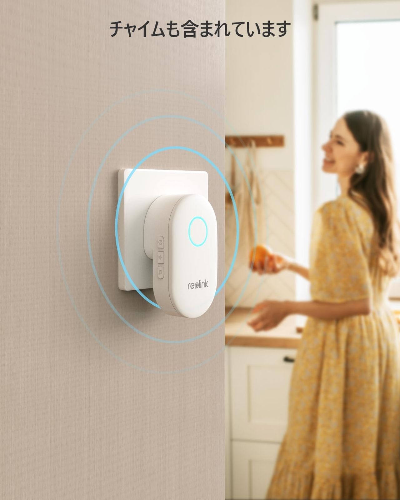 Reolink ビデオドアベルカメラ
