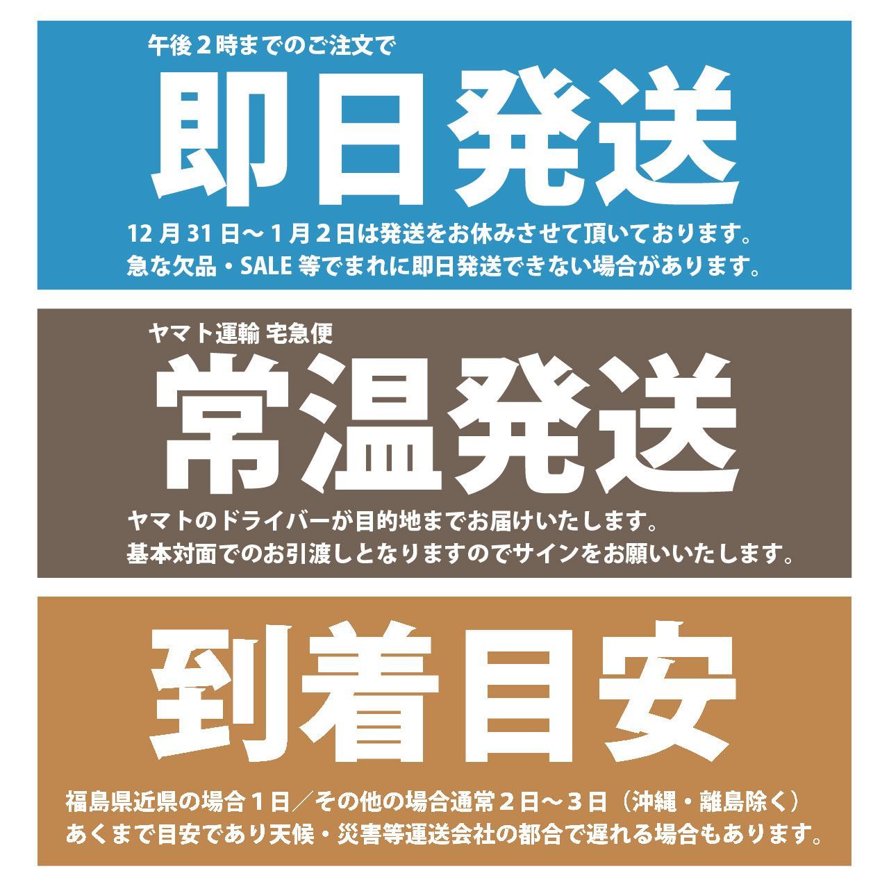のサムネイル