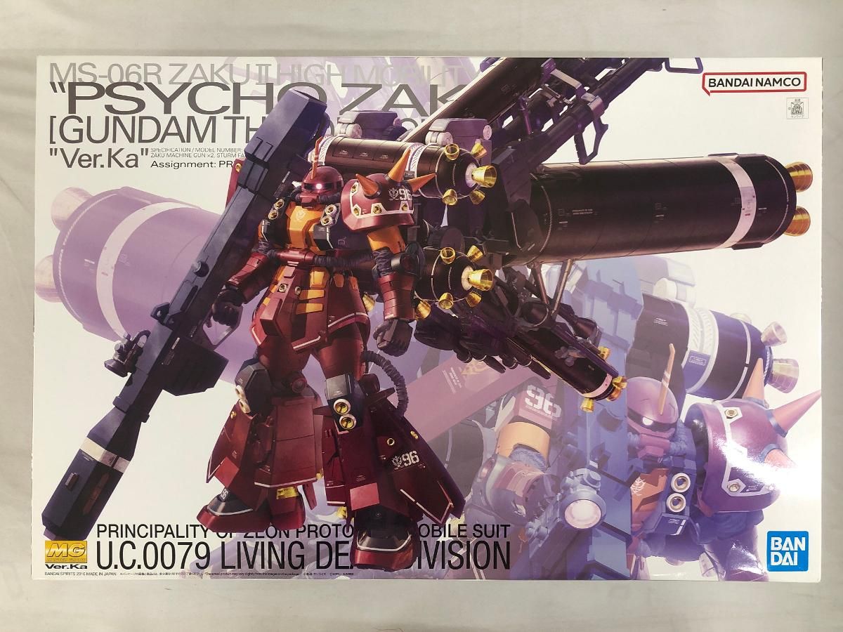 ♪ MG 機動戦士ガンダム サンダーボルト 高機動型ザク ”サイコ ザク” Ver.Ka GUNDAM THUNDERBOLT版 ＊同梱不可