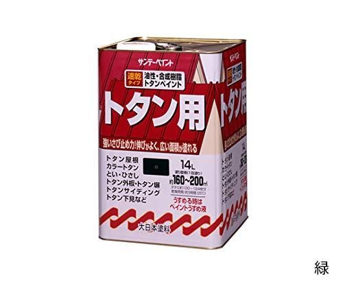 5営業日で発送 サンデーペイント ｻﾝﾃﾞｰ 油性ﾄﾀﾝ用塗料A 銀 14L 145TZ