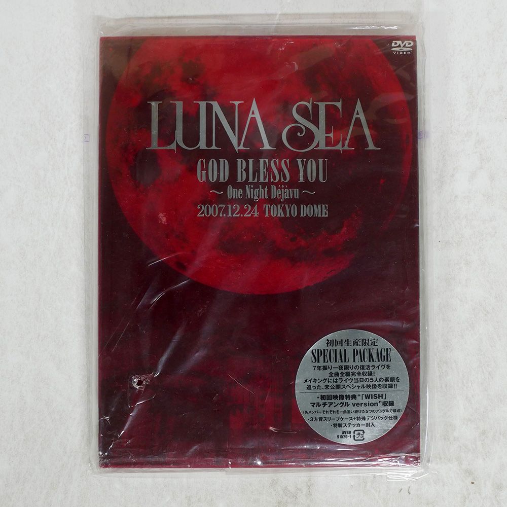 LUNA SEA/GOD BLESS YOU～ONE NIGHT DEJAVU～2007.12.24 TOKYO