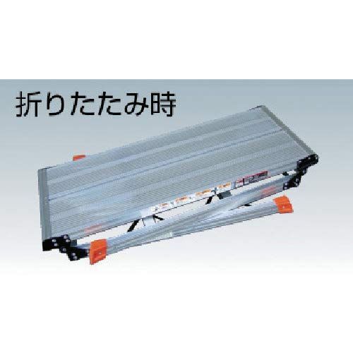 プロ用 足場台