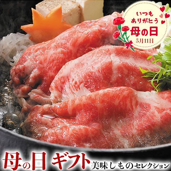 松阪牛