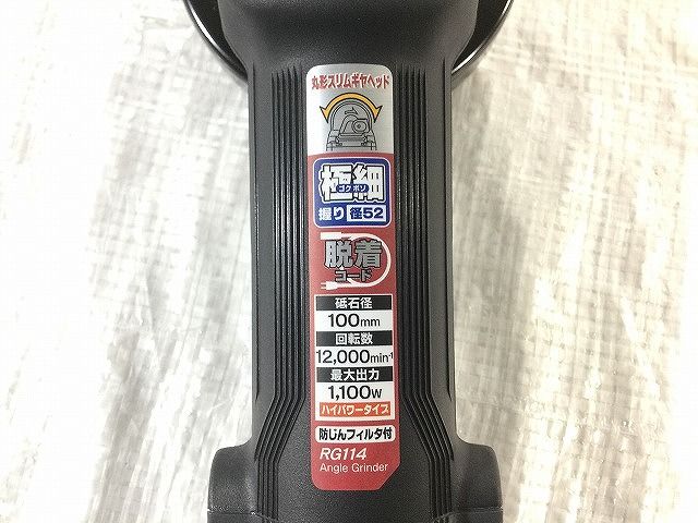 京セラ