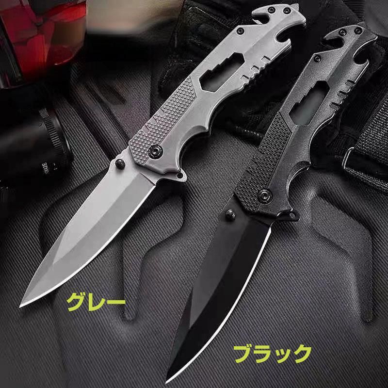 折りたたみナイフアウトドアキャンプ サバイバル  ジャックナイフ風  ステンレス アウトドア 折り畳みナイフ フォールディングナイフ キャンプ