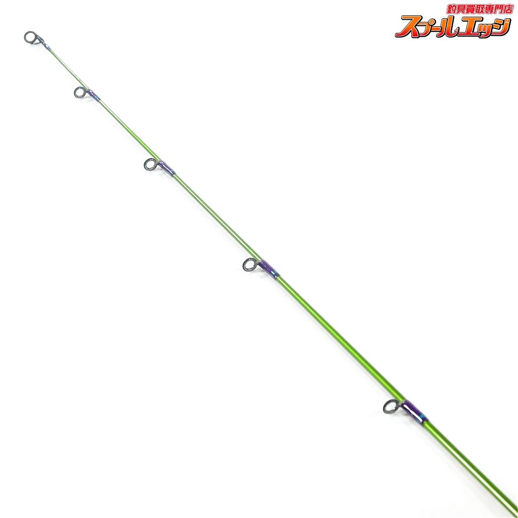 ハードベイトSP