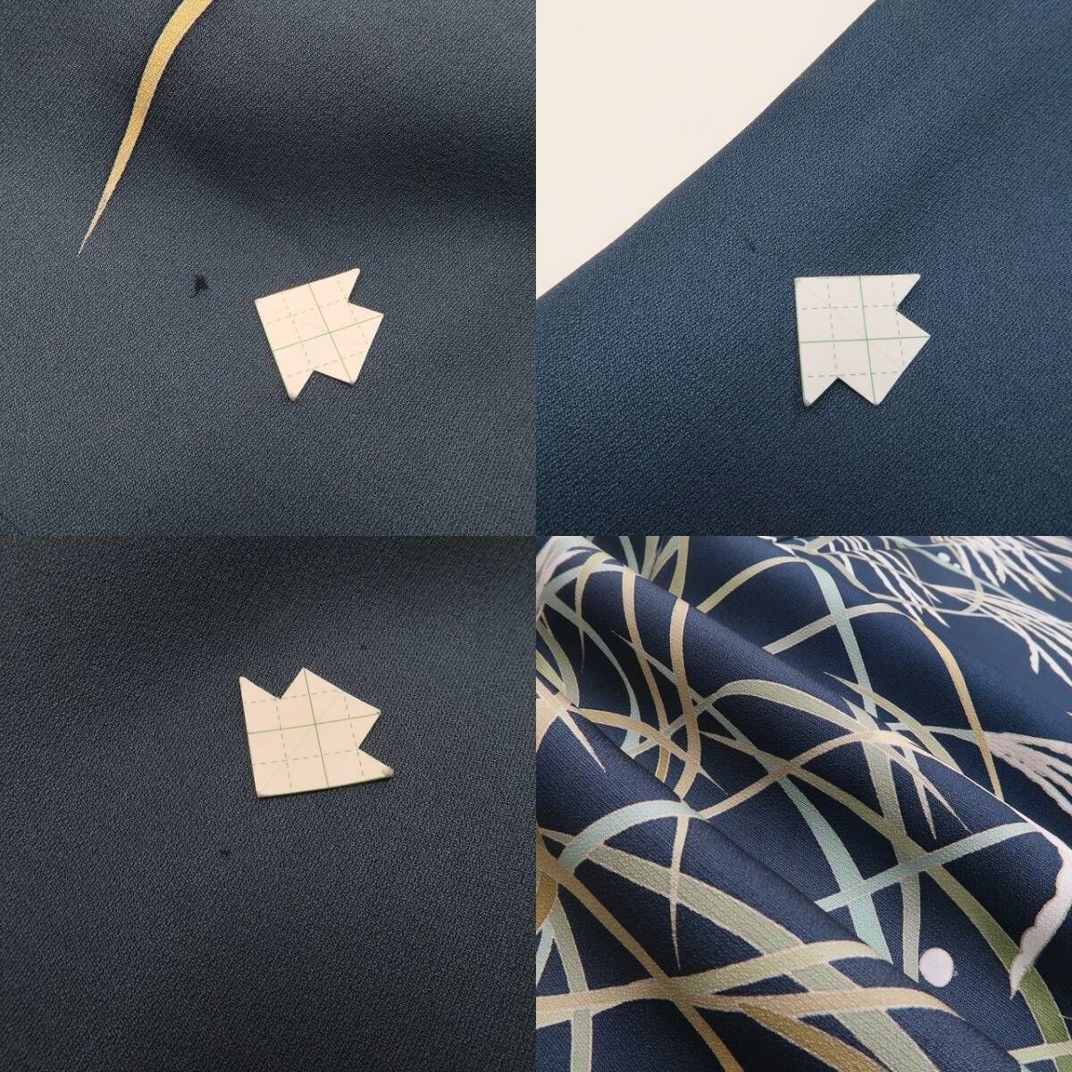 お仕立て上がり品 ススキ