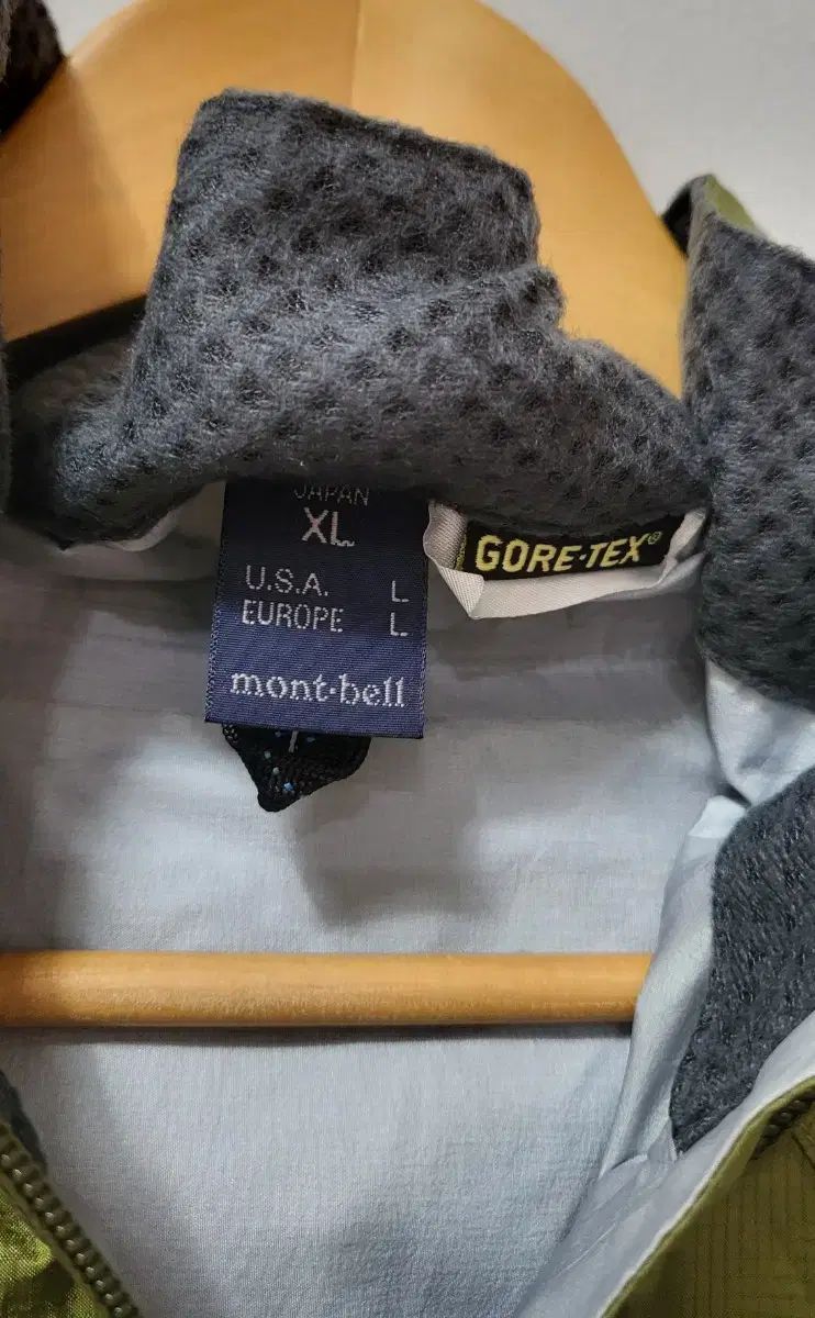 GORE TEX₍ゴアテックス