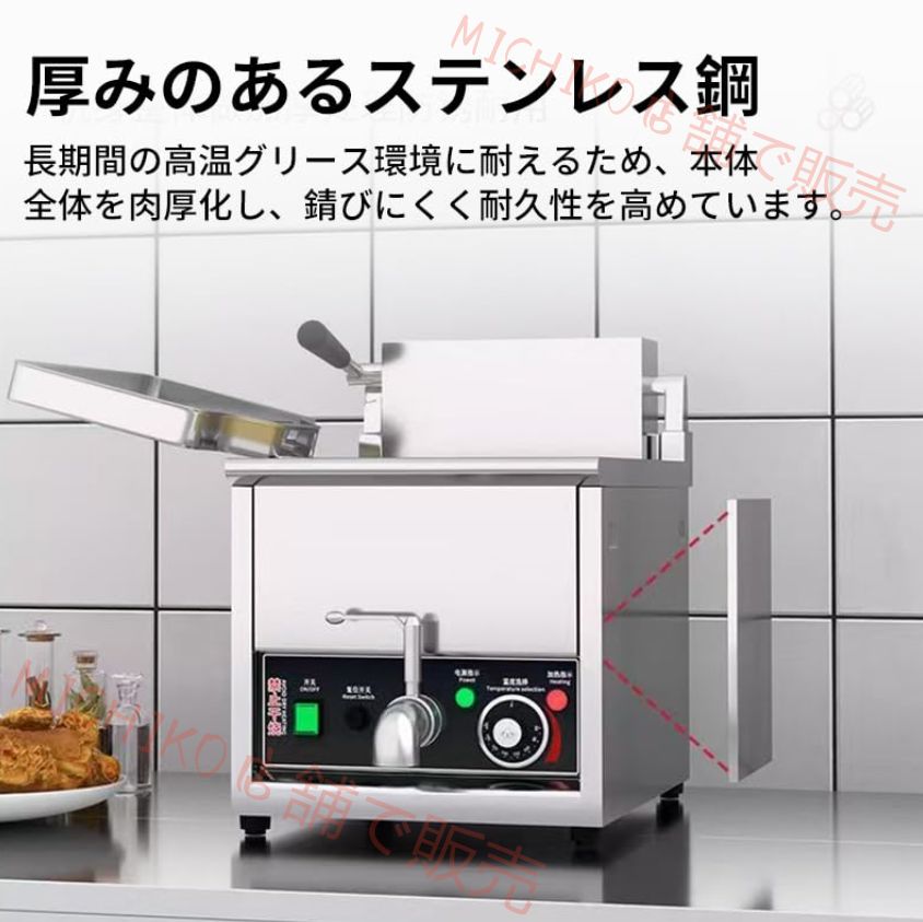 業務用フライヤープロのガスフライヤー バスケットと蓋付業務用家庭用キッチン用金属管付きステンレス鋼カウンタートッププロパン