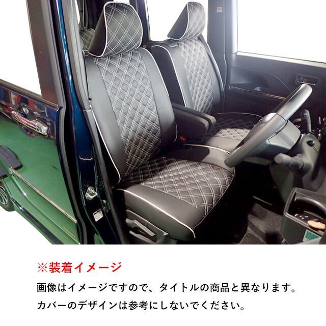 買取査定 [クラッツィオ×ワン]LA650S，LA660S タントカスタム(グレード