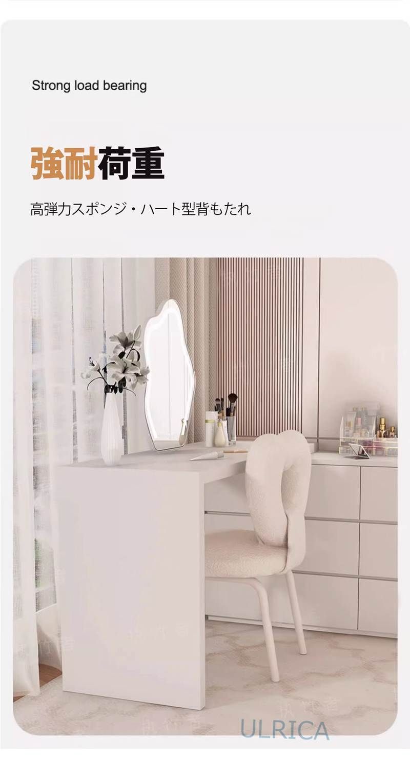 簡約 現代感