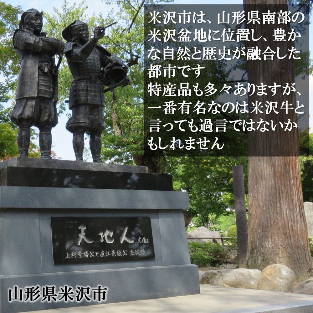 とろけるような舌ざわり 濃厚な旨み