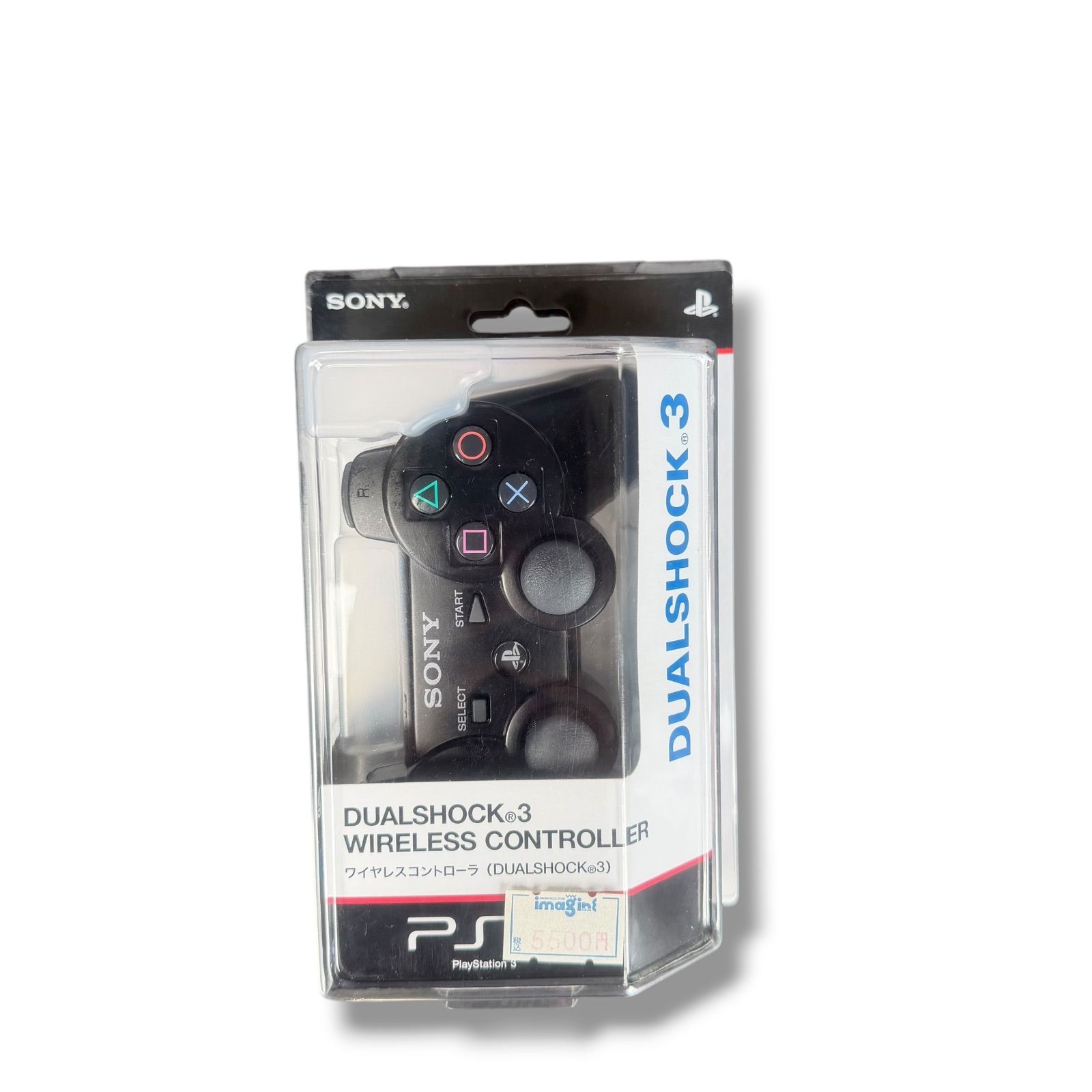 SONY ソニー プレイステーション 3 ＰＳ3 デュアルショック3 コントローラー  偽物のDualshock 3コントローラーを見分けるコツ（ヨーロッパ市場向け