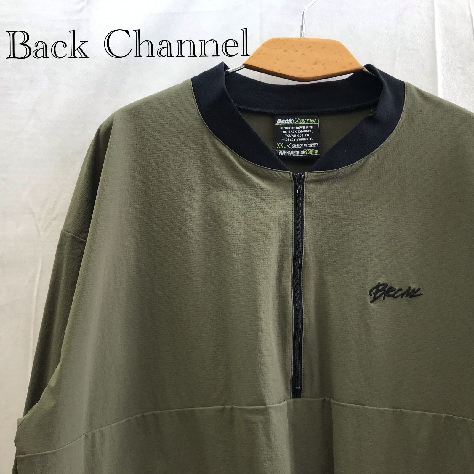 Back Channel バックチャンネル コーデュラ ハーフジッププルオーバー 