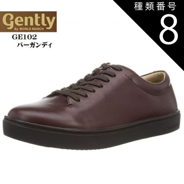 種類8：ホワイト/24.5cm (ムーンスター)MoonStar WORLD MARCH(ワールドマーチ)Gently GE102 メンズ レザーカジュアルスニーカー 防水 本革 革靴のもつ雰囲気や上品さを表現