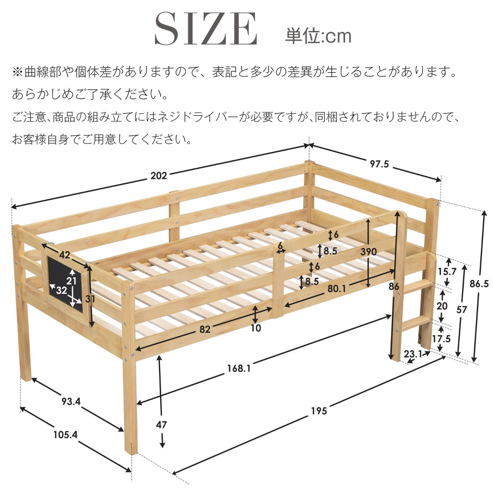 大安セール」HOMEBLISS 北欧風 シングルベッド ロフトベッド ロータイプ ベッド ウッドベッド ベッド シングル 収納 子供部屋 耐震  【ナチュラル】WF307529AAA - メルカリ