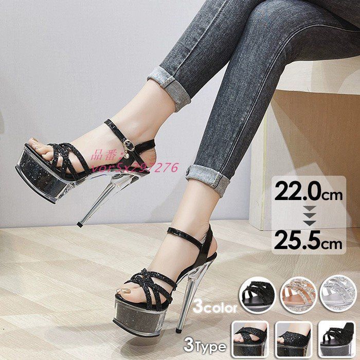 サンダル 靴 レディース ソール 美脚 ハイヒール シルバー 美脚パンプス 結婚式 ナイトクラブ パーティー ゴールド ブラック vor5x297276