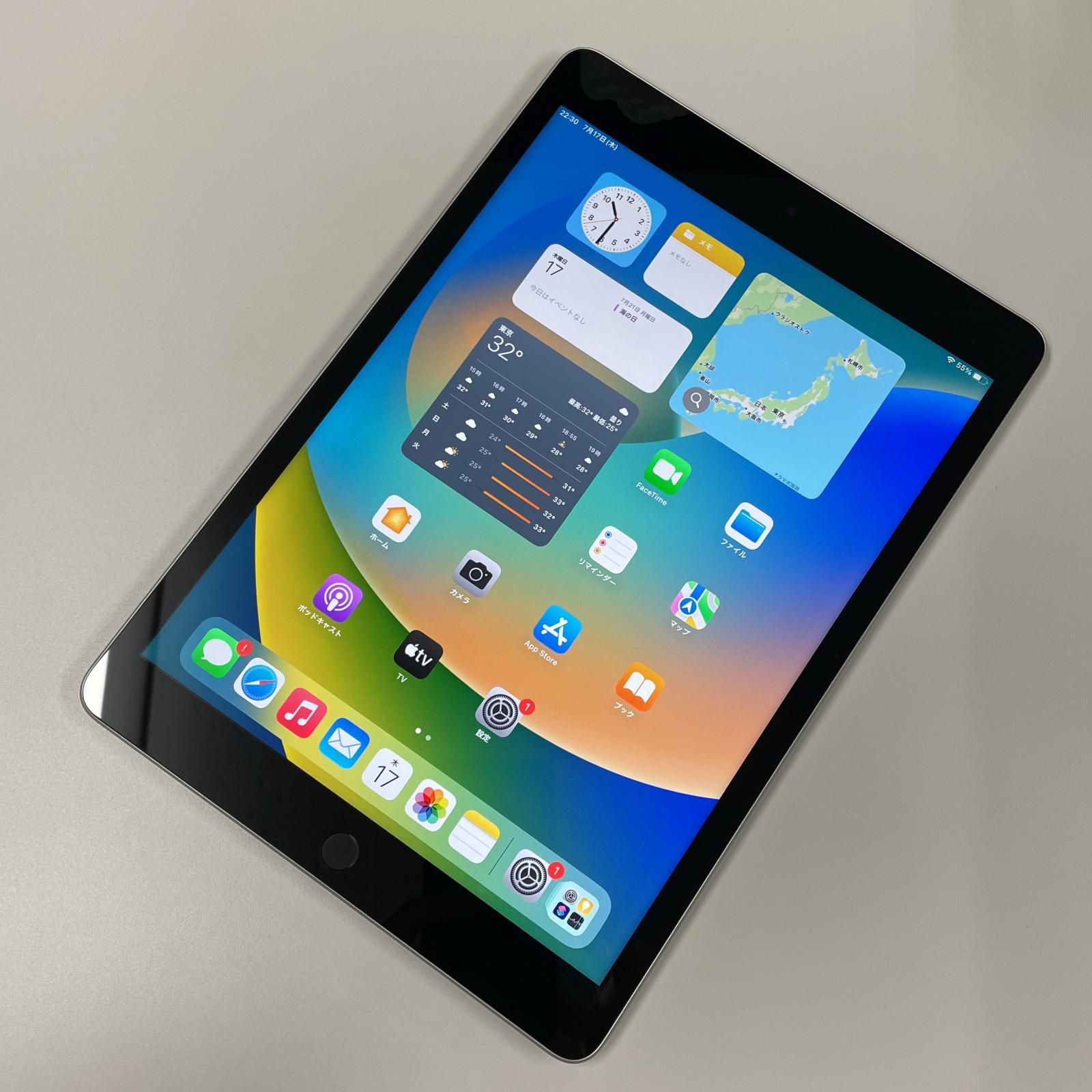 ひらめきさん専用 iPad (第9世代) 64GB Wi-Fi シルバー iPad 10.2インチ 第9世代 Wi-Fi 64GB シルバー - アスクル