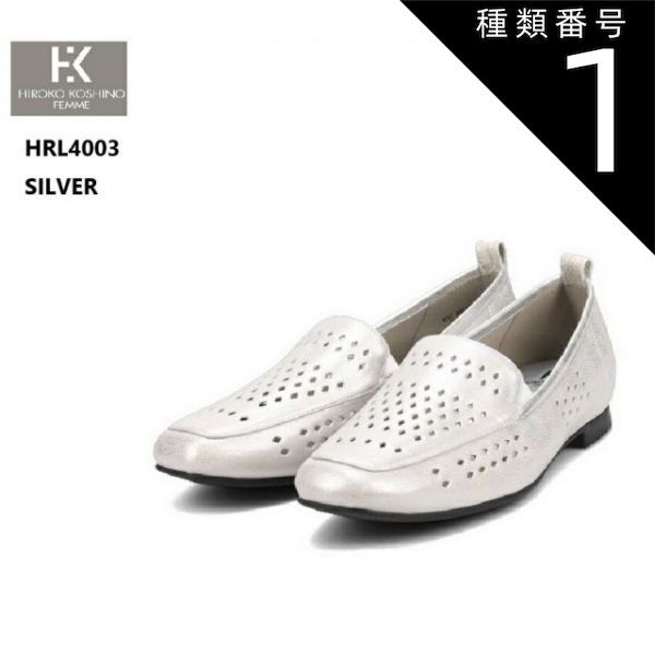 種類1：BLACK(40)/22.5cm (HIROKO KOSHINO FEMME)HRL4003 ヒロココシノ インヒールモカシンカジュアルパンプス ペタンコヒールはかわいいけれどちょっと歩きにくいそんなマイナス面を排除した履きやす