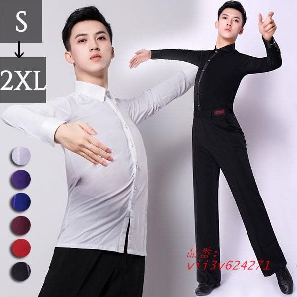 人気！花柄スタンダード向け社交ダンス練習着 ダンスパーティーにも