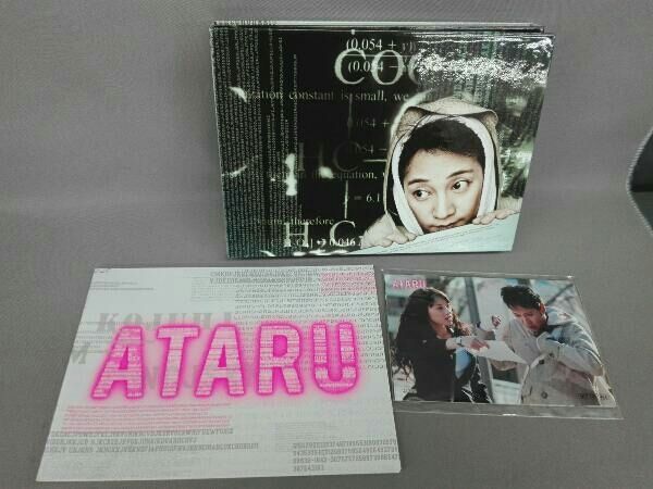 DVD ATARU DVD-BOX ディレクターズカット - メルカリ