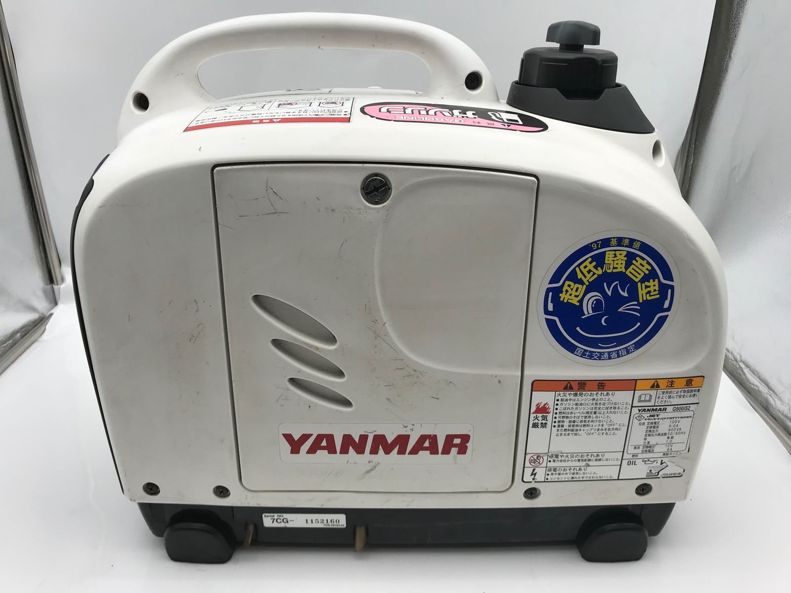 品 〇YANMAR|ヤンマー インバータ防音発電機 G900iS2 防音タイプ ITGEX2HBSMOK エコツール小牧ｲﾝﾀｰ店 M02