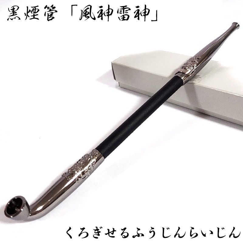IRON GEAR ONES ZERO DOME ゼロドーム