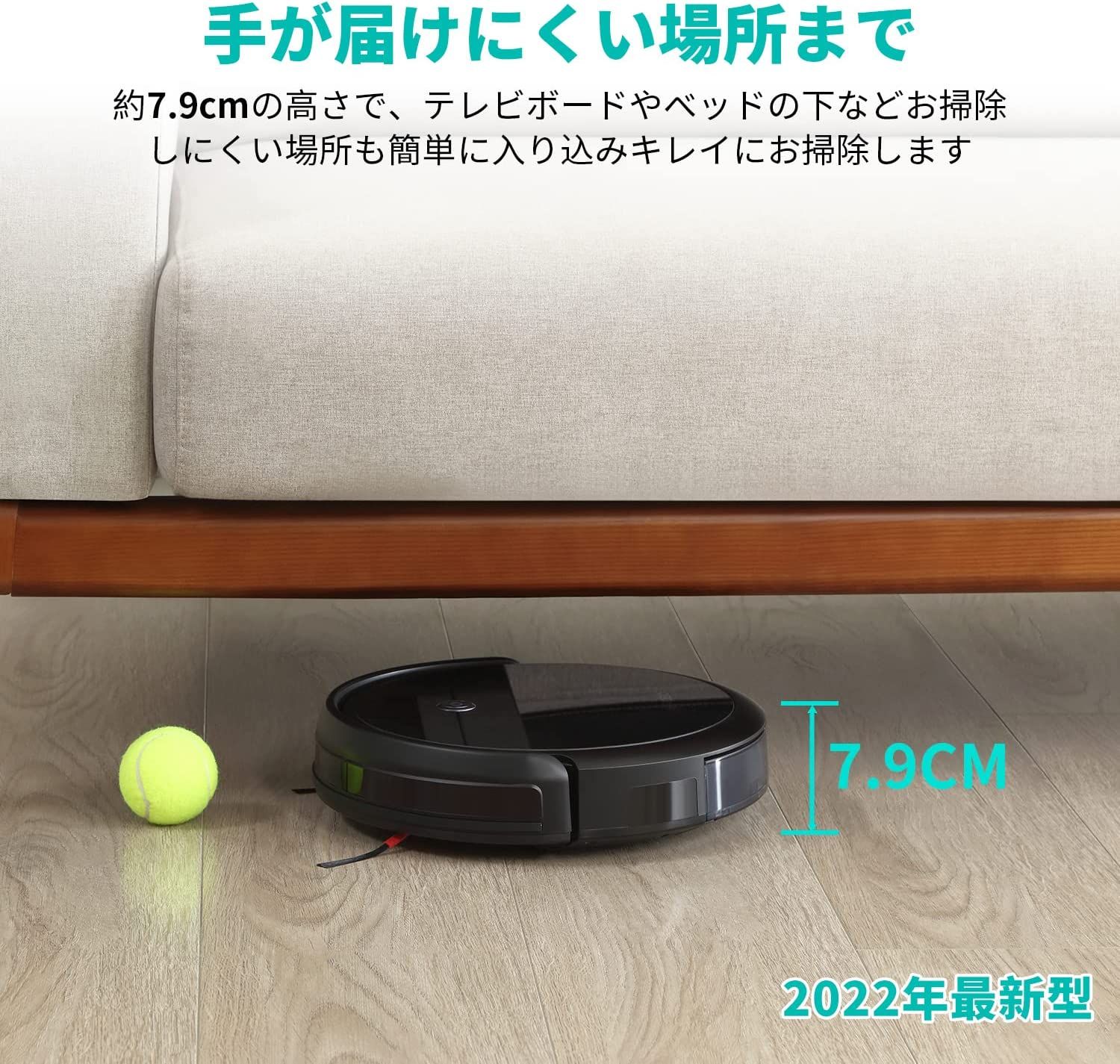 AIRROBO P10ロボット掃除機2600PA 静音 WiFi Alexa - 999