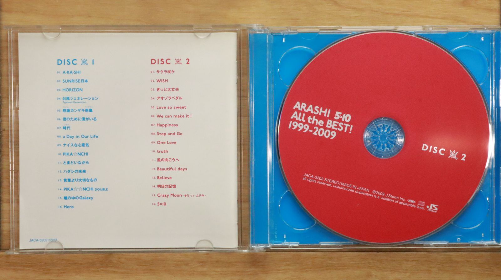 国内盤CD☆嵐/Arashi□ 5×10 All the BEST! 1999-2009(通常盤