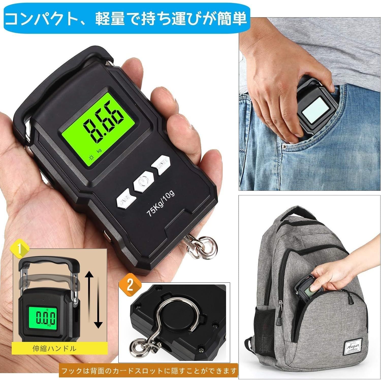 TUMI TRAVEL SCALE トゥミ　ラゲッジスケール　バッグ用測り TUMI TRAVEL SCALE トゥミ ラゲッジスケール バッグ用測り 実用的な