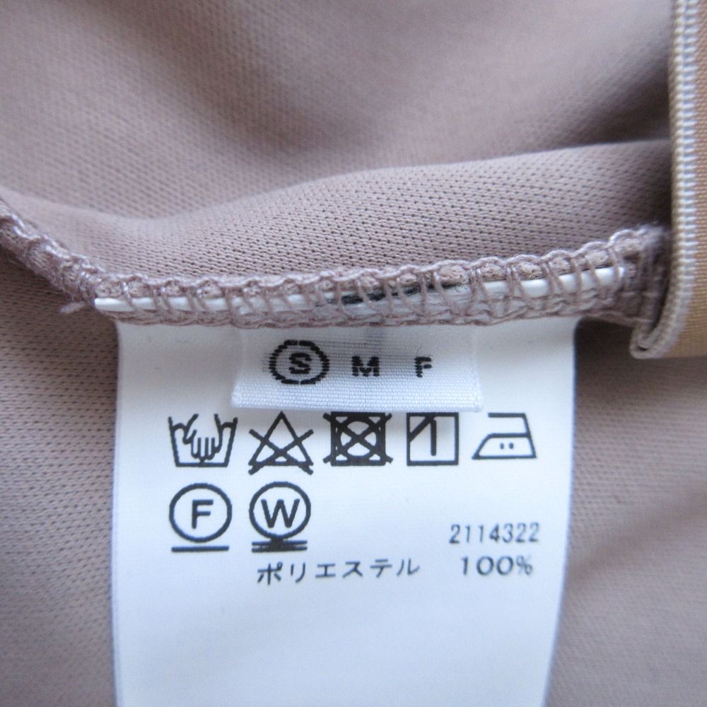古着