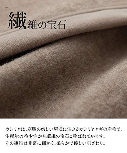 在庫処分】 ナイスデイ カシミヤ 毛布 ベージュ セミダブル (160×210cm