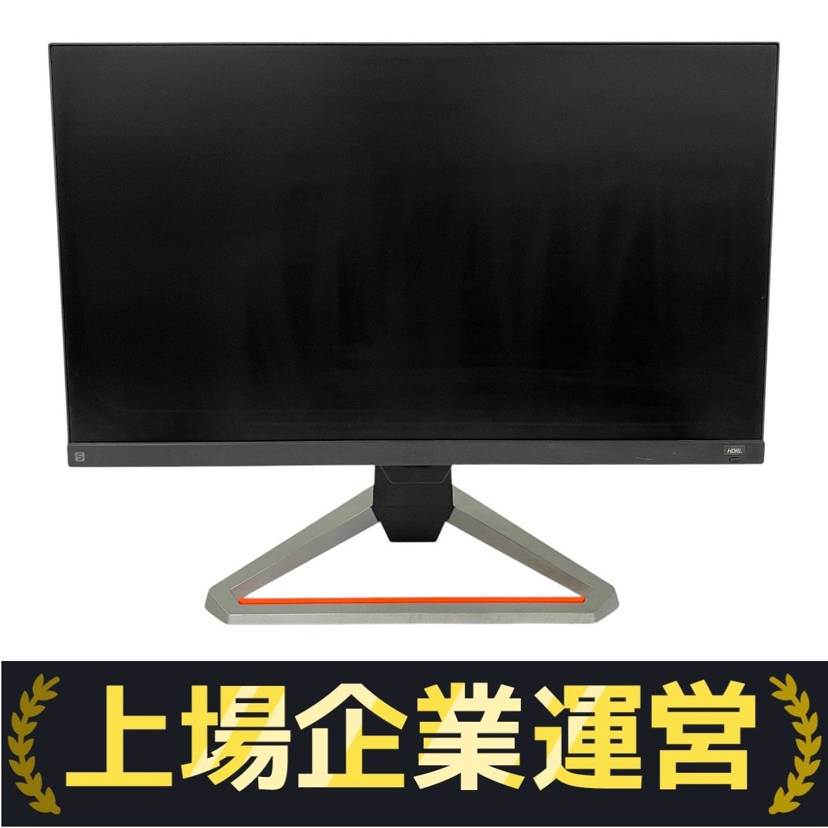BenQ EX2510-T 24.5インチ ディスプレイ ゲーミングモニター 2025年製 T10179771