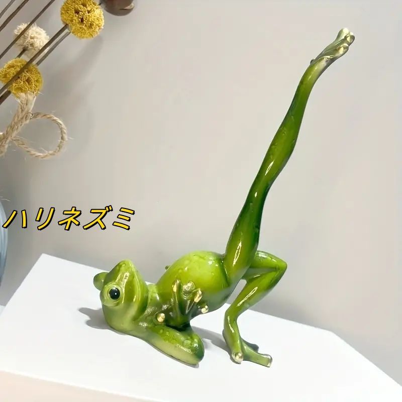 アメリカンヨガカエルオーナメント - 牧歌的な樹脂工芸品、ユニークな動物デザインのホームデコレーション、ギフトにも最適