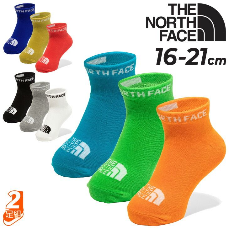 ノースフェイス 靴下 キッズ ソックス 3足組 くつ下 16-21cm THE