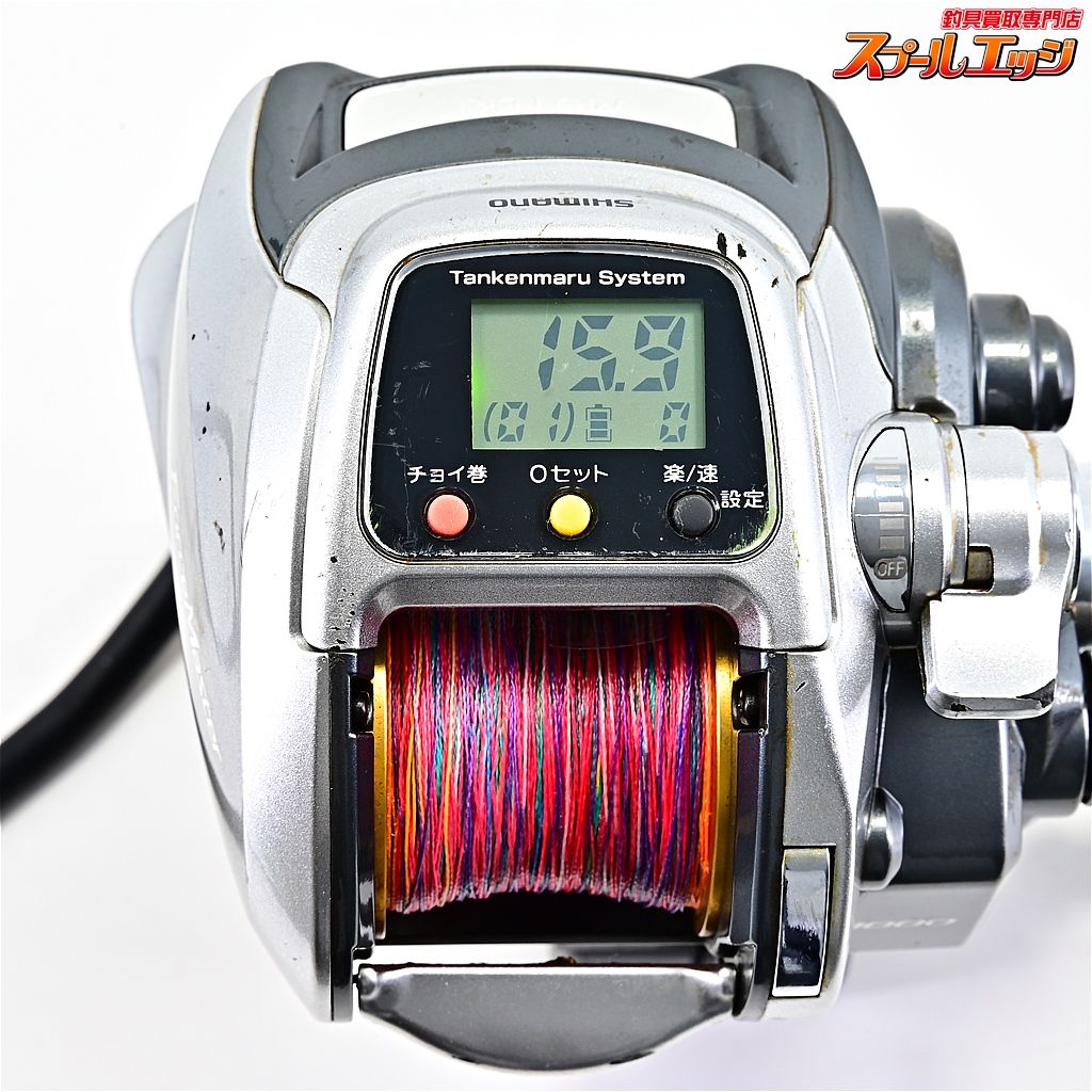 シマノ 11フォースマスター 1000MK SHIMANO FORCE MASTER m41138