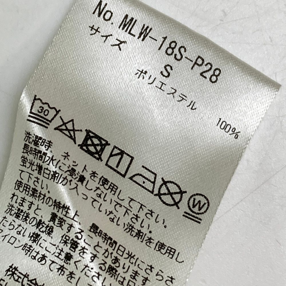 サイズ：S MARK&amp;LONA マークアンドロナ  ノースリーブポロ ワンピース 総柄 ブラウン系 [240101484887] ゴルフウェア レディース ストスト MARK&LONA マークアンドロナ ノースリーブポロ ワンピース 総柄