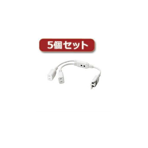 【新品・5営業日で発送】T-ADR3WHX5