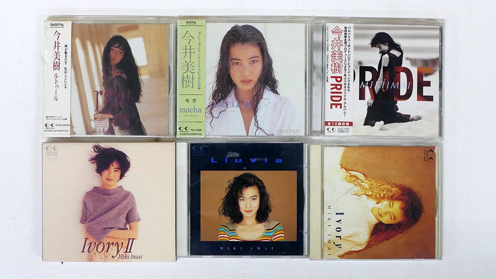 CD、一部帯付き 今井美樹/6枚セット - メルカリ