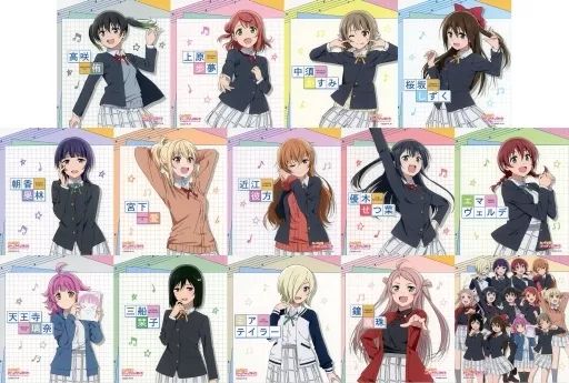 中古】雑貨 全14種セット 「セガコラボカフェ ラブライブ!スーパー