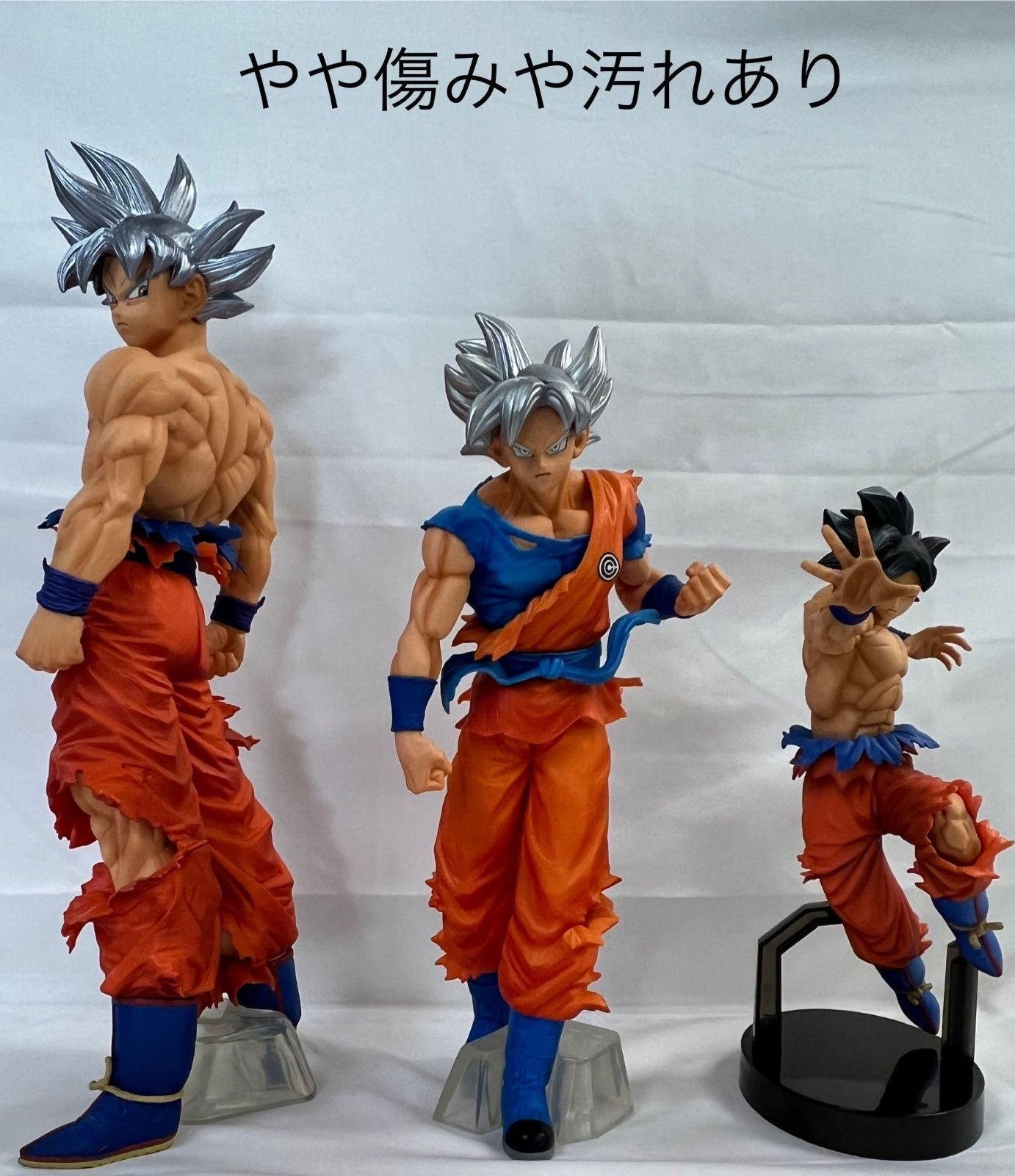 ドラゴンボール フィギュア セット まとめ売り 35個セット