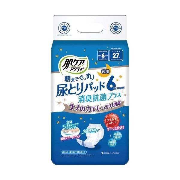 (まとめ) 日本製紙クレシア 肌ケア アクティ 朝までぐっすり尿とりパッド 消臭抗菌プラス 6回分吸収 1パック(27枚) 【×5セット】 8,249円