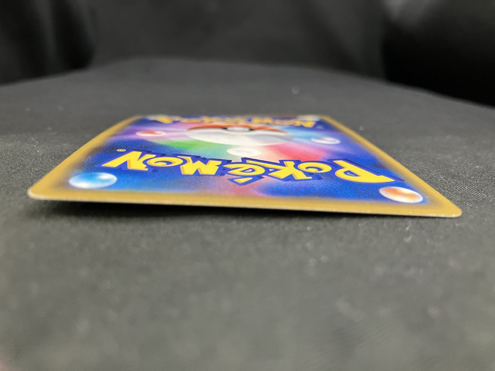 ポケモンカードゲーム ポケカ 漫才ごっこピカチュウ - 407/SM-P