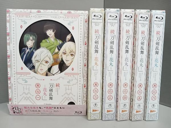 全6巻セット]続 刀剣乱舞-花丸- 其の一~六(Blu-ray