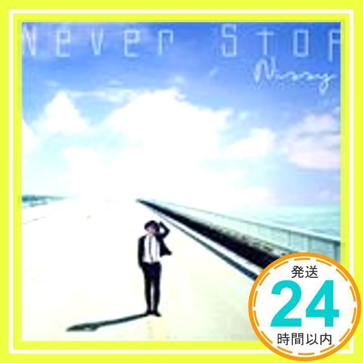 AAA Nissy グッズ、CD AAA「Nissy Entertainment 5th BEST」CD 西島隆弘 - メルカリ