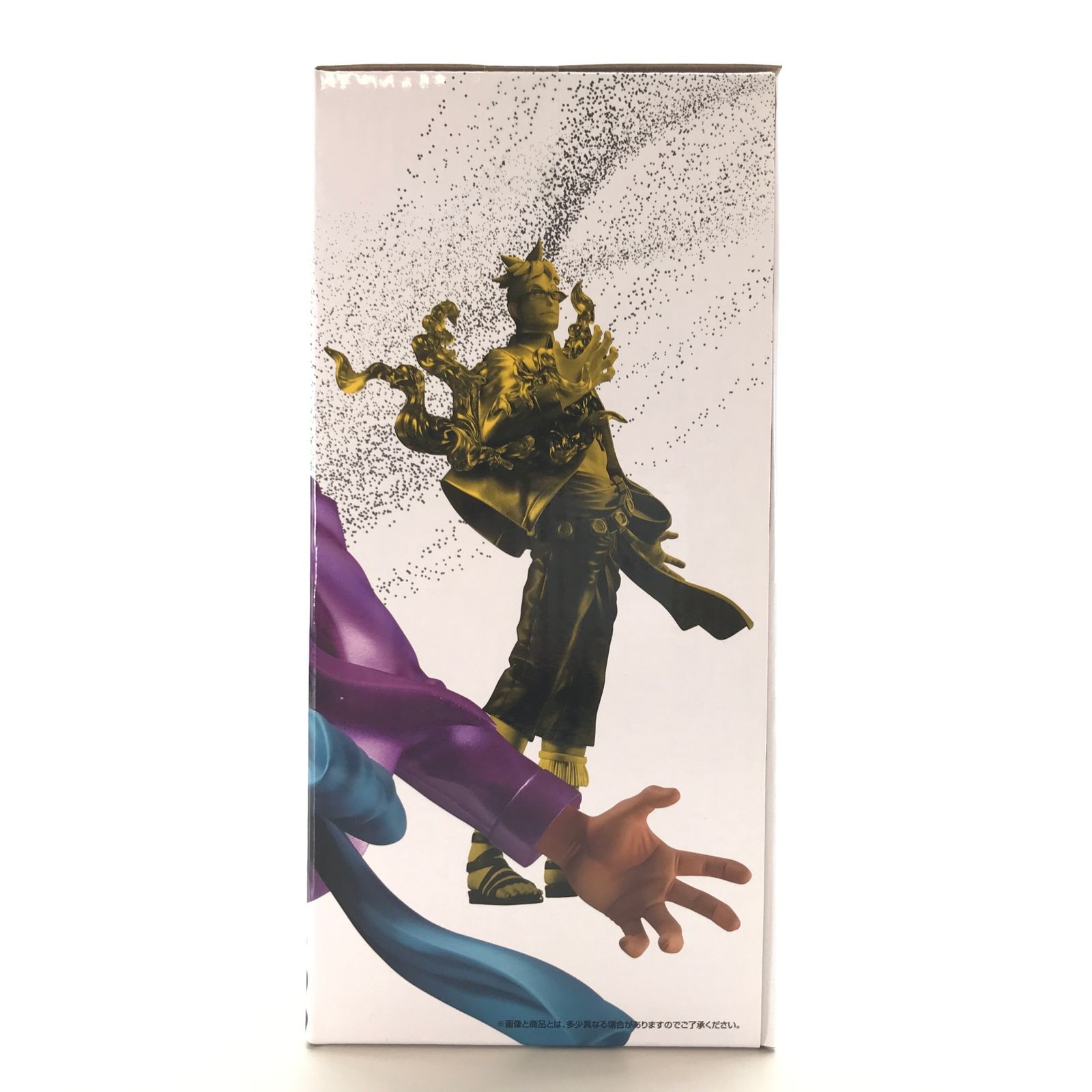 ラストワン賞 マルコ -魂豪示像- ラストワンカラーver. 一番くじ