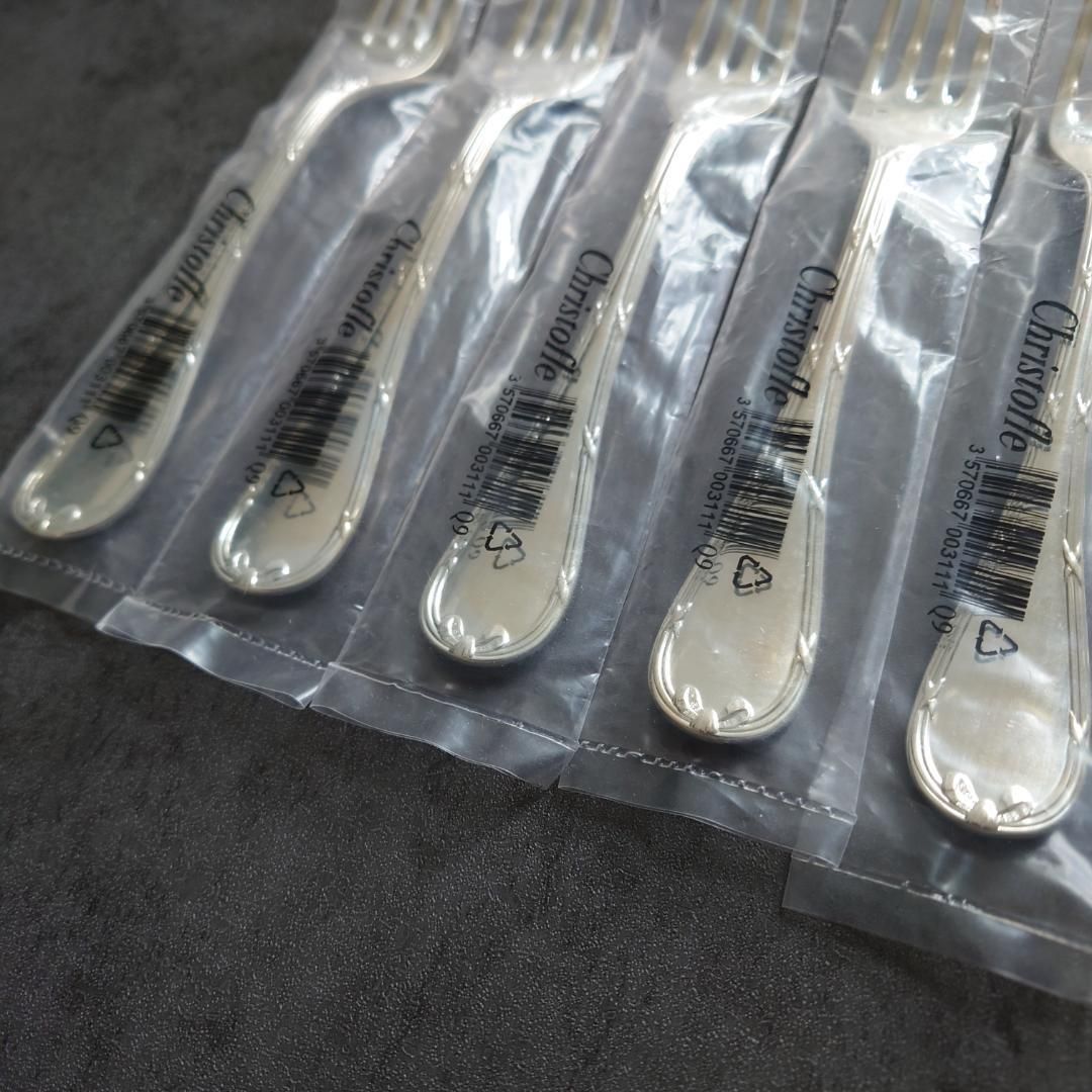 リュバン フォーク