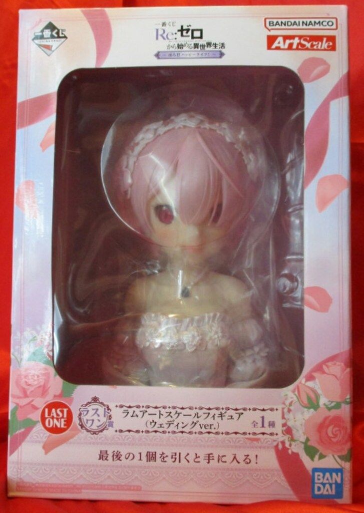 【新品未開封】ラム　アートスケール　1番くじ　ラストワン Amazon.co.jp: 一番くじ Re:ゼロから始める異世界生活 ほろ甘